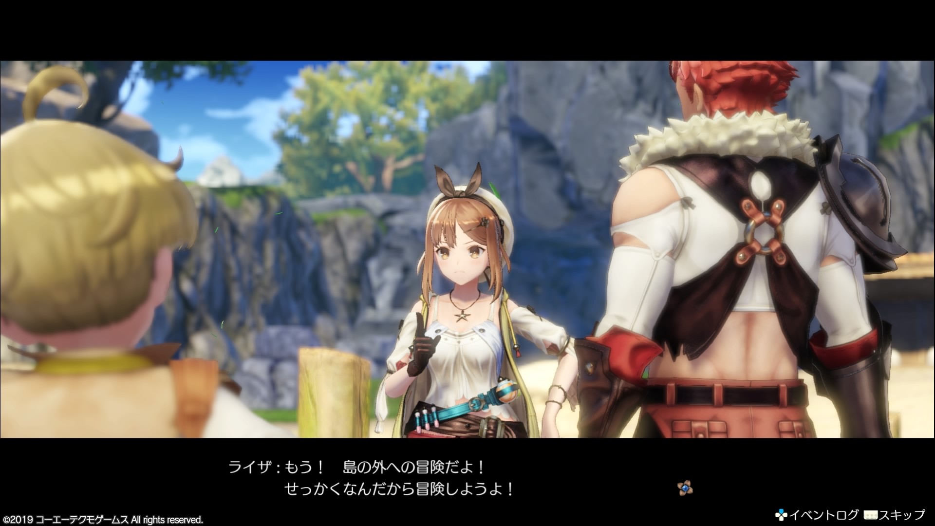 Atelier Ryza: Ever Darkness & the Secret Hideout - Imagen 5